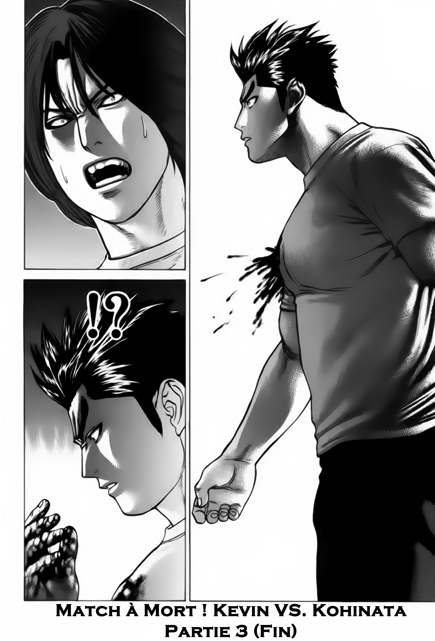 img Karate Shoukoushi Kohinata Minoru 19